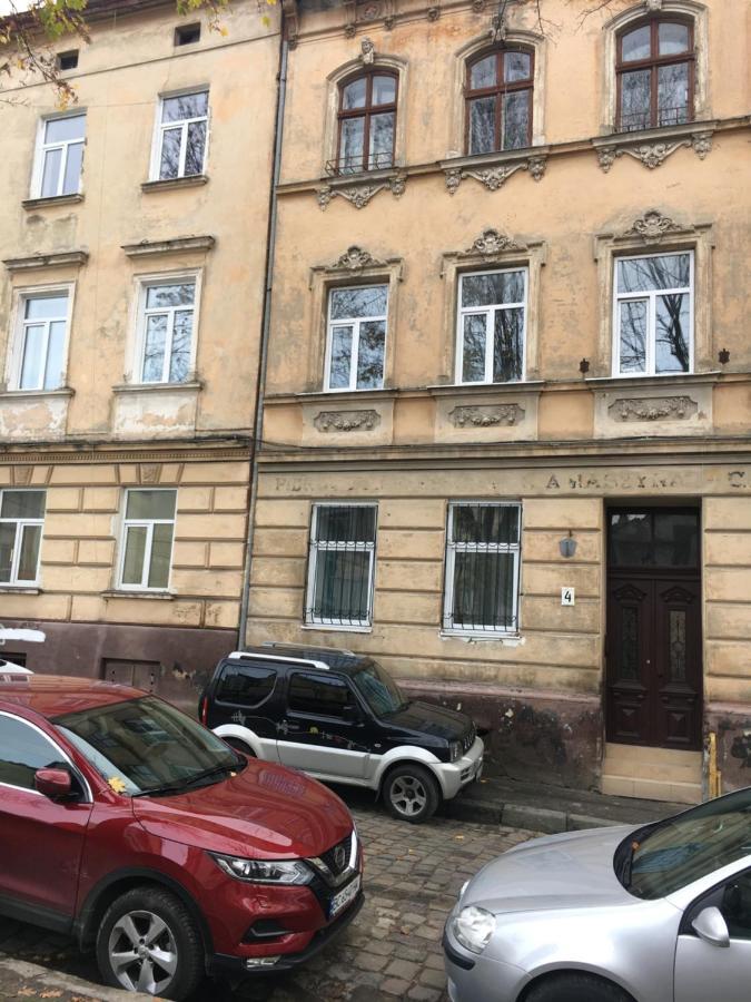 Apartment On Mosyazhna Street 4 Львов Экстерьер фото
